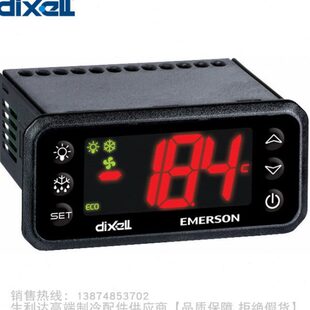 00000 dixell 77CH 帝思小精灵PrimeCH控制器XR20
