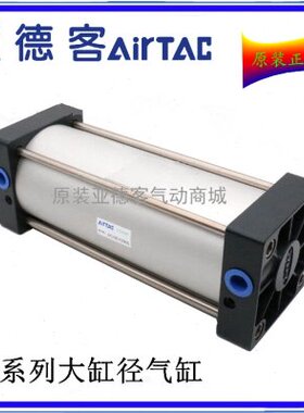 SC160原装亚德客标准气缸SC160X500X600X700X800X900X1000-S 磁性