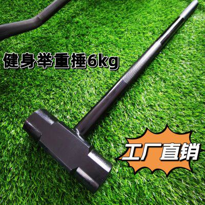 健身举重锤大公斤体能流动训练减重平衡打击锤方锤格斗力量公斤锤