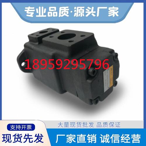 台湾凯嘉叶片泵VQ435-/136/156/189-60/66/76/82/88/94-F-RAAA-02