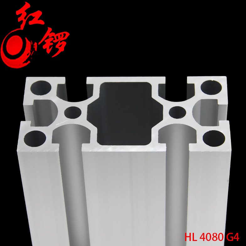 红锣工业铝型材 国标4080 G4铝合金加厚3.0厚机器设备流水线铝材
