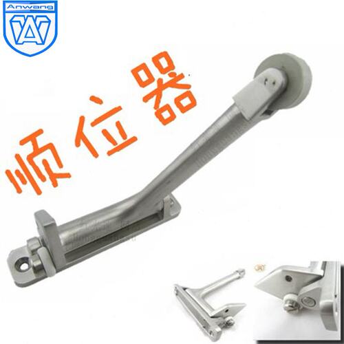 防火门闭门器 不锈钢顺序器 顺位器 防撞器 弹簧器 回位器关门器