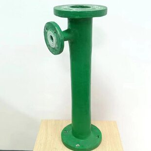 【高品质】环保配件FRP玻璃钢DN50/65/80/100塑料管道混合器 热卖