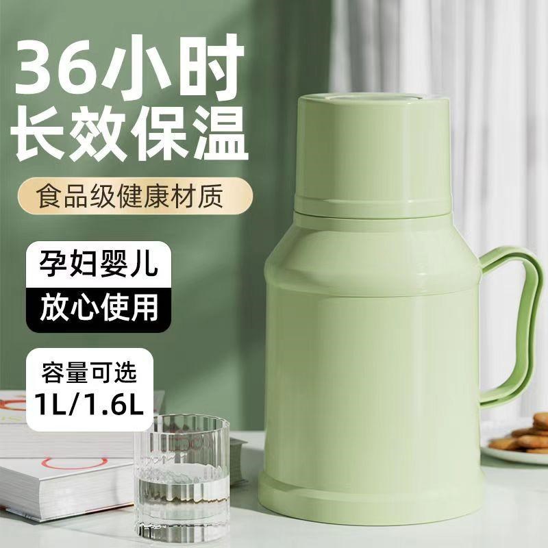 网红小型迷你h办公室暖水壶家用热水瓶玻璃内胆暖壶高档保温水壶