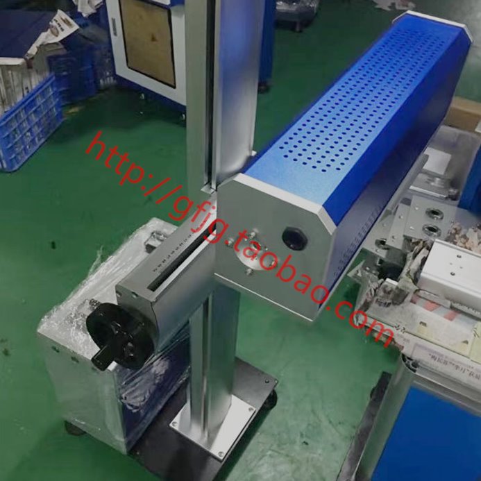 CO2激光打标机飞行支架流水线机架在线1250mm高大威光路带电源箱