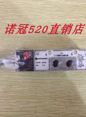 SXE9561-A80-00现货诺冠电磁阀SXE9573-180-00 SXE9573-A70-00