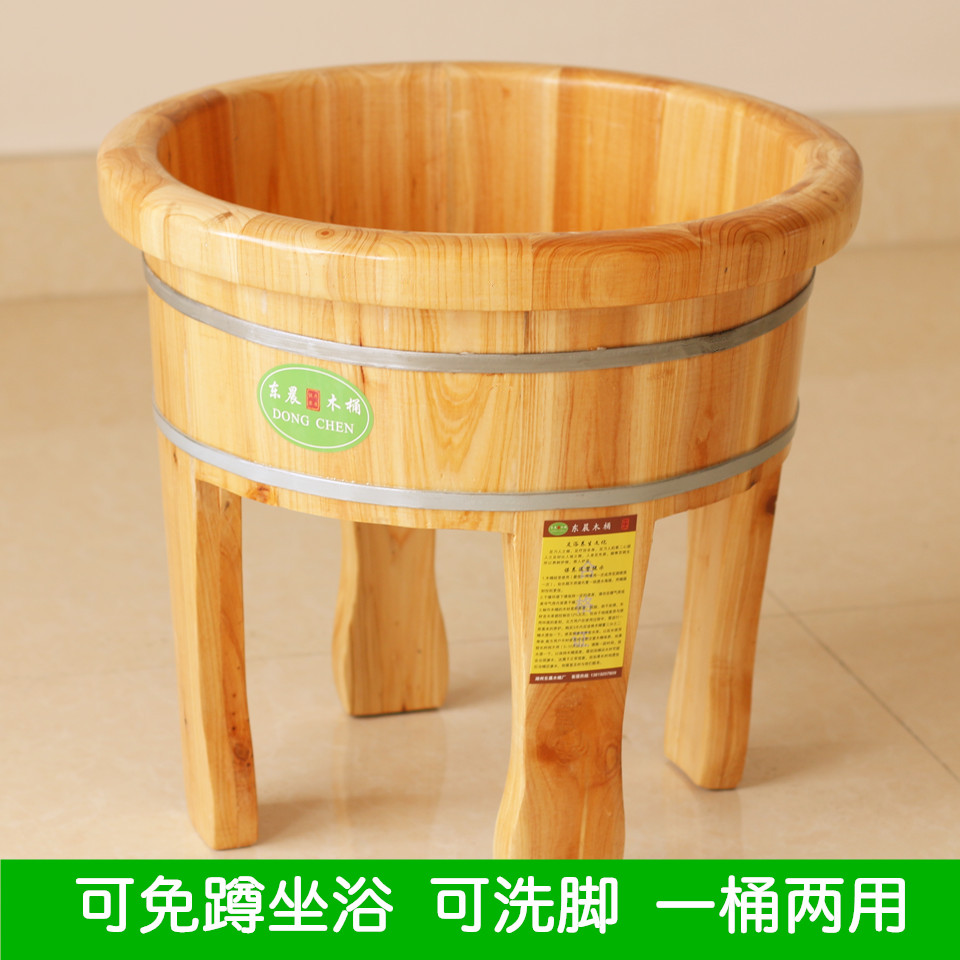 38cm高脚桶泡脚杉n木桶洗脚桶加高足浴盆洗脚盆老人免蹲坐浴盆木