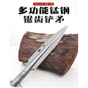 矛头祖鲁枪矛全钢枪头红s缨枪霸王枪户外劈柴野营叉淬火长矛武术