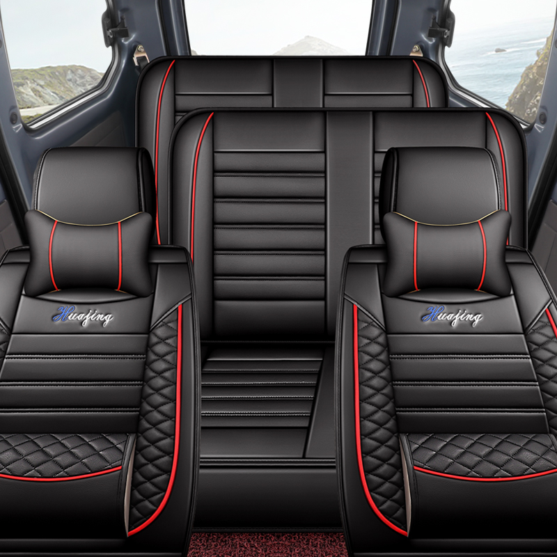 江淮瑞风M3汽车座套M5/pM4/L5/L6全包围七座菱智M3/M5四季通用皮