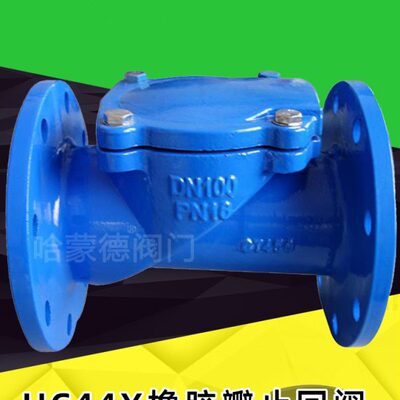 瓣164/0式cf  30x150 654  s810 0橡胶hcDN5010法兰 20止回阀00v-