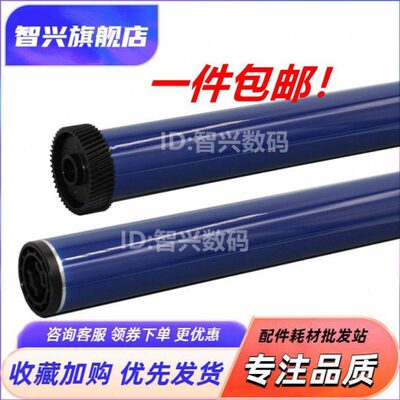 S1  20 181011 S2施乐 201024鼓芯23 0S21048施乐21 2252020鼓芯