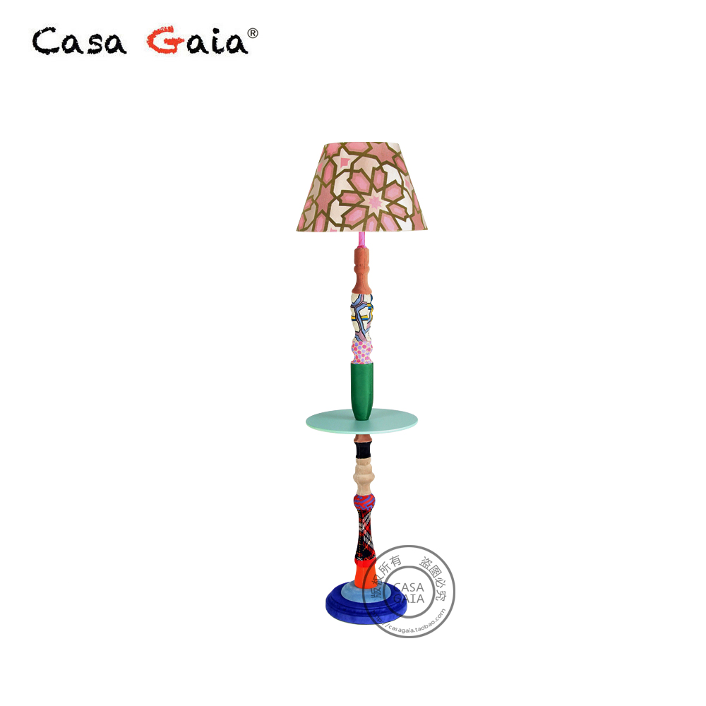 CASA GAIA盖雅落地灯客厅简约现代卧K室欧式创意落地台灯立式灯具