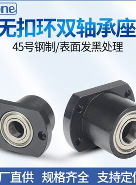 法兰切60轴承座BG6CC0BFR600无1B带座轴承轴承边5扣环固定座双8