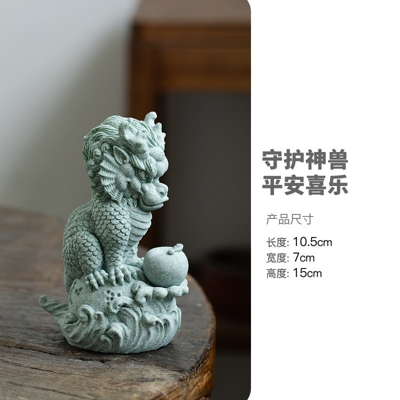 鱼缸造景装饰青砂石招财吸w水神兽家居玄关桌面可养功夫茶宠鱼宠