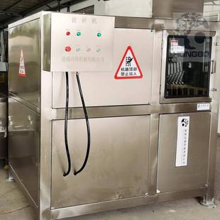 鱼饲料生产对辊破碎机鸡脖冻板粉碎设备大产量苦胆粉碎机