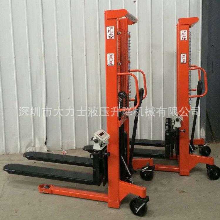 电子称手动堆高车1/2吨C型钢升高叉车称重防爆液压手推升降搬运车