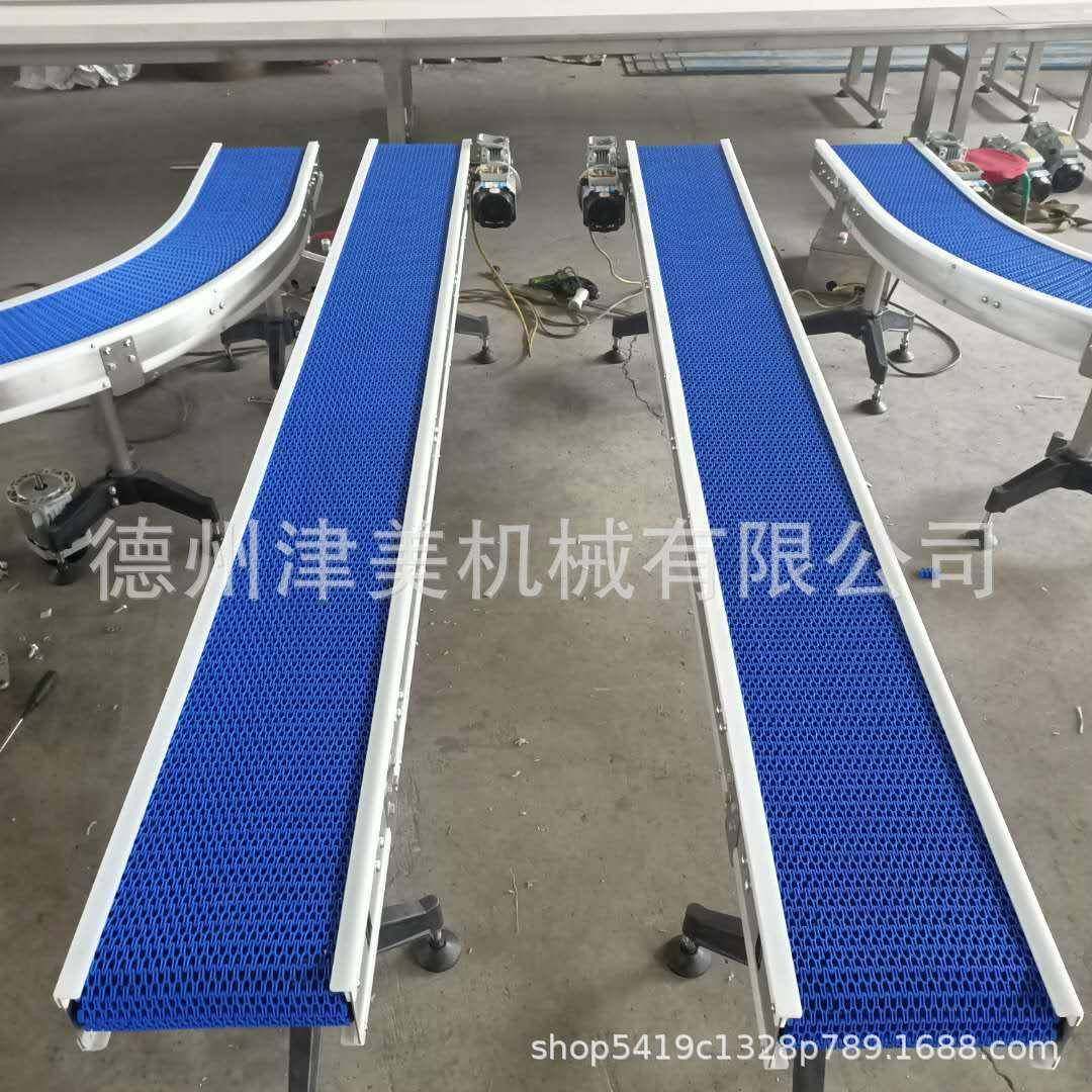 厂家供应食品级塑料板链输送机柔性塑料网带输送线直输冷却传送带,搬运/仓储/物流设备,其他起重搬运设备,淘宝优惠券,粉丝福利购,淘宝优惠卷