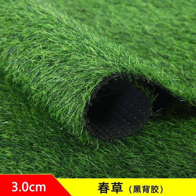 仿真草坪人造塑料草坪幼儿园户外人工草皮绿色围挡装饰工地假草皮