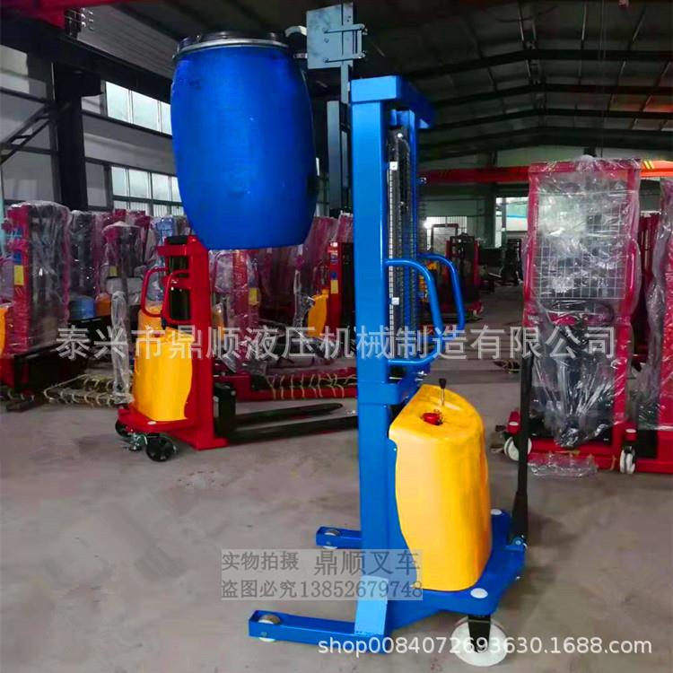 电动油桶升高倒料车圆桶液压装卸车铁桶塑料桶搬运车称重上料装车