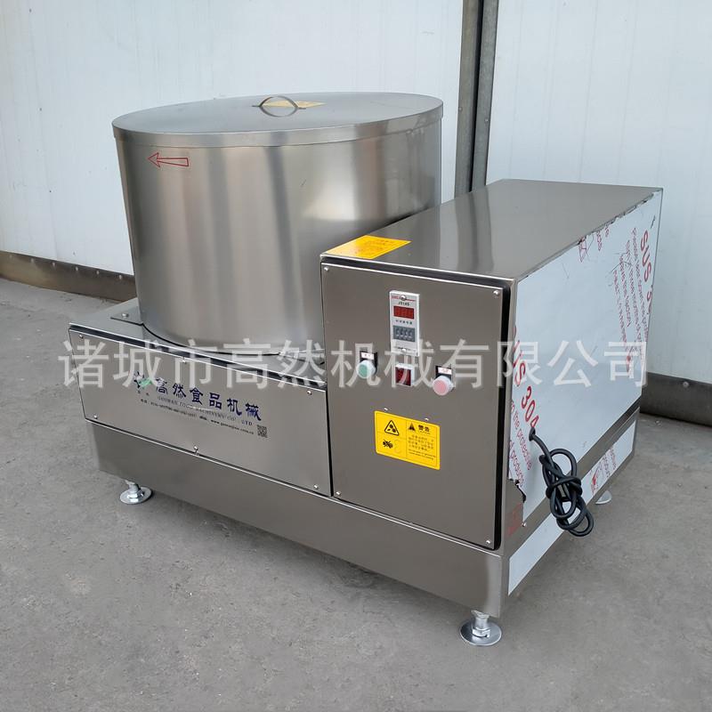 厂家供应油炸食品脱油机膨化食品甩油机商用果蔬脱水机