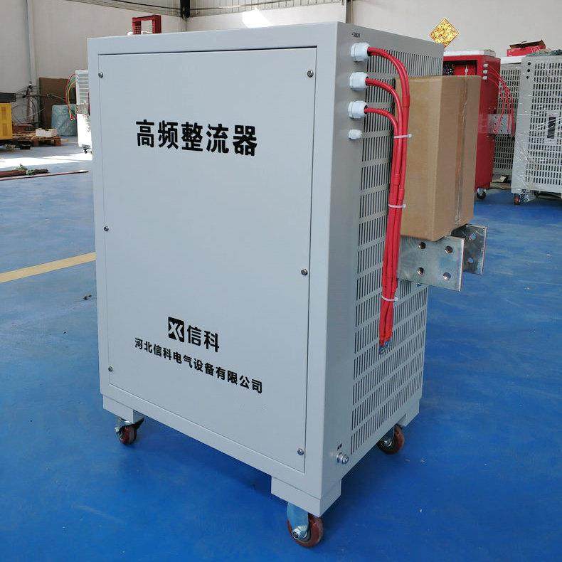 厂家生产3000A高频整流器高频逆变电镀整流器污水处理整流器,机械设备,涂装设备,淘宝优惠券,粉丝福利购,淘宝优惠卷