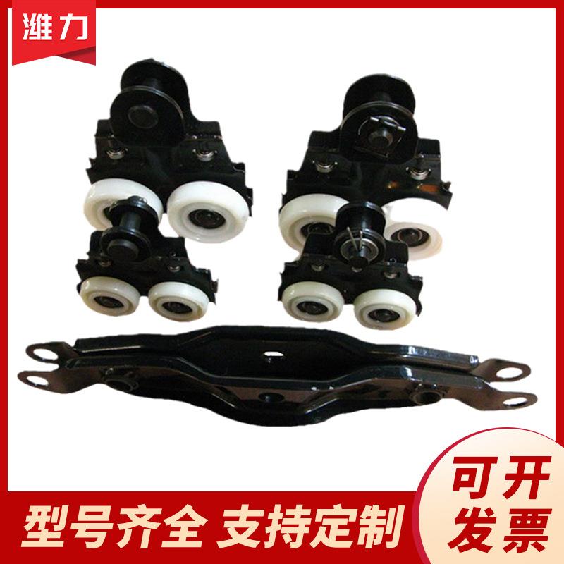 供应KBKII号轨道手动小车KBK轨道运行小车滑车KBK轨道配件