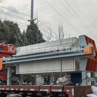 污泥压滤压榨设备固液分离板框压滤机全自动污水处理压滤机压滤机