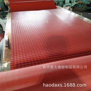 防滑橡胶板防滑橡胶垫多种颜色十多种花纹可选