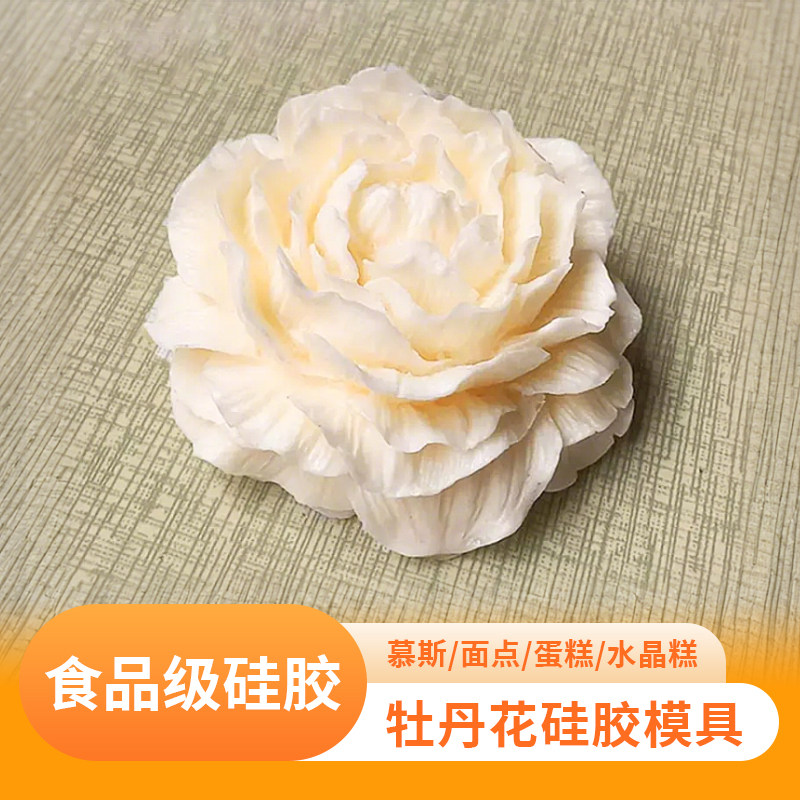 中国风牡丹花硅胶模具食品级图片