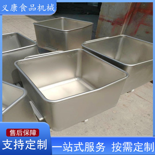 馅料周转小料车  养殖场不锈钢饲料运输车 食品厂肉料解冻车