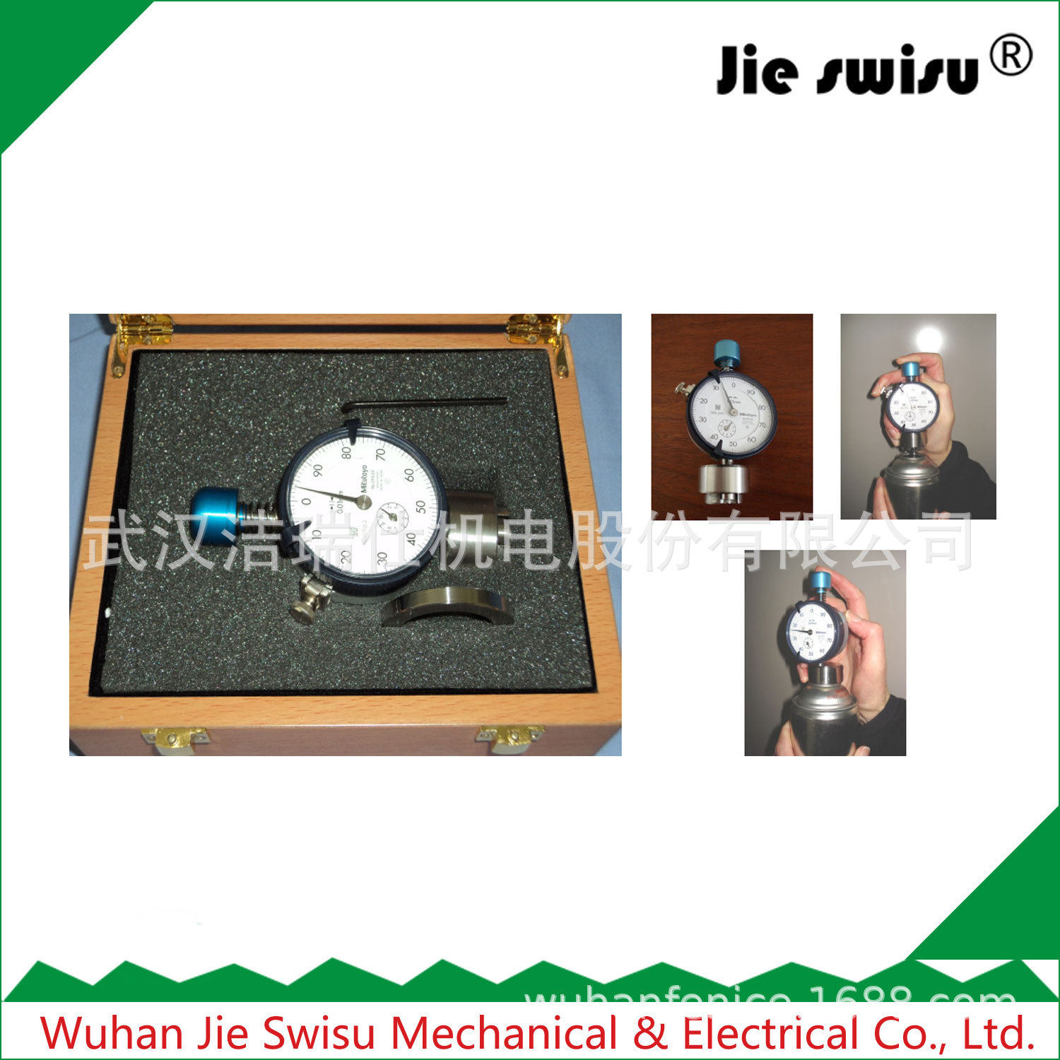 气雾罐封口深度测量表 气雾铁罐铝罐封口直径接触高度检测设备,五金/工具,密封测试仪,淘宝优惠券,粉丝福利购,淘宝优惠卷