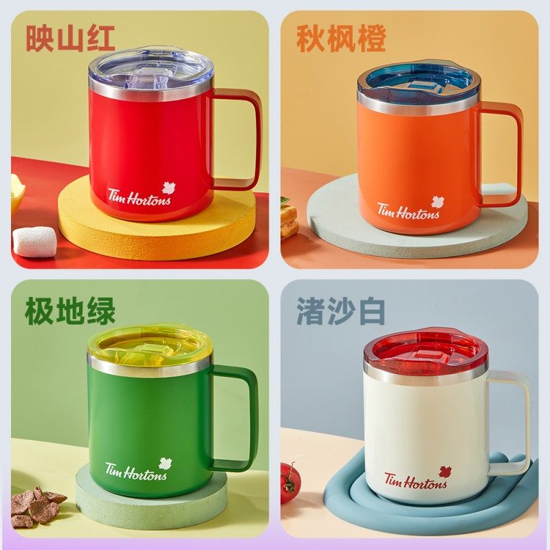 Tims城市咖啡杯380ml桌面马克杯带把手杯盖水杯办公室家用牛奶杯