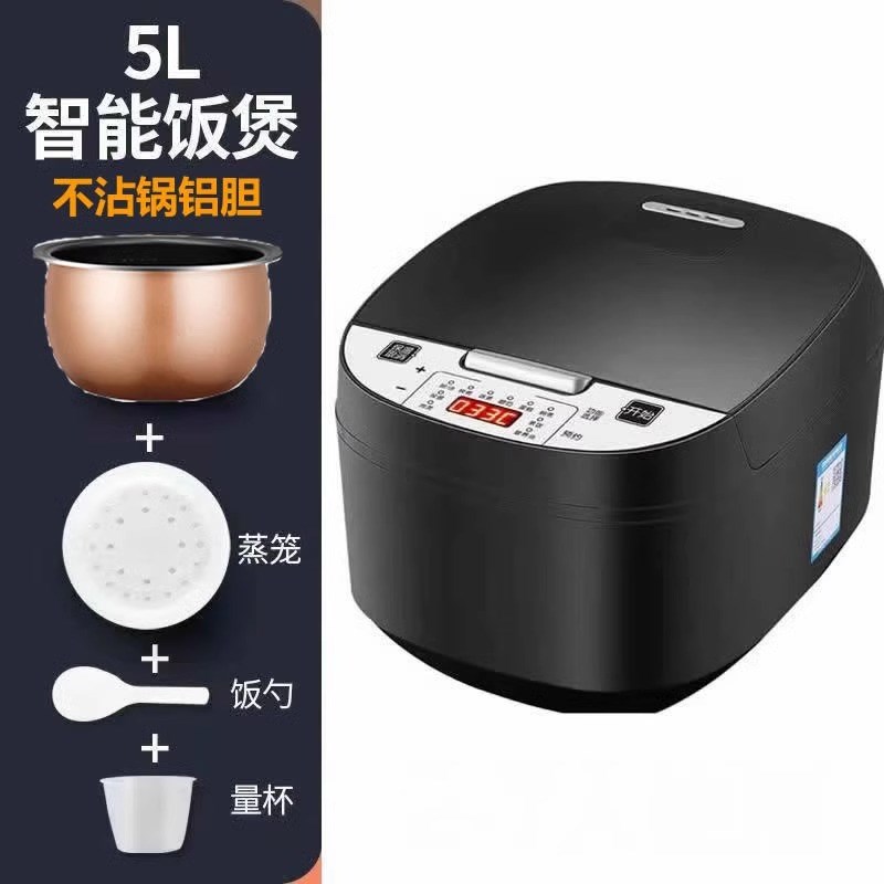 电饭煲5L智能大容量1-8人多功能预约定时M煲汤快煮预约电饭锅家用