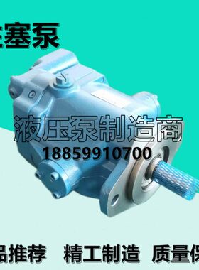 威格士PVQ32-B2R-SS1S-21-C14-12柱塞油泵PVQ10-A2R-SE1S-20-C21