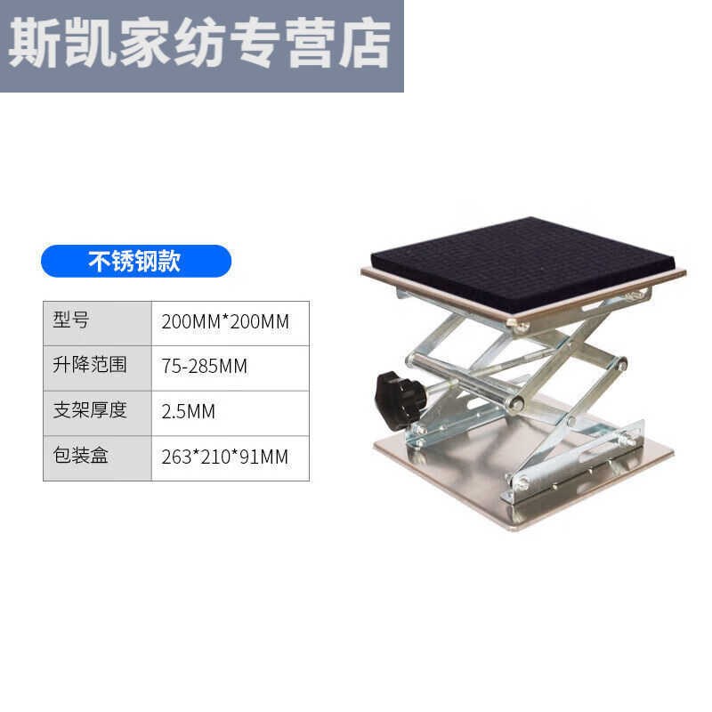 TLXT厨房厨余垃圾处理器减震支架粉碎机缓震降Q噪下水道支撑架家