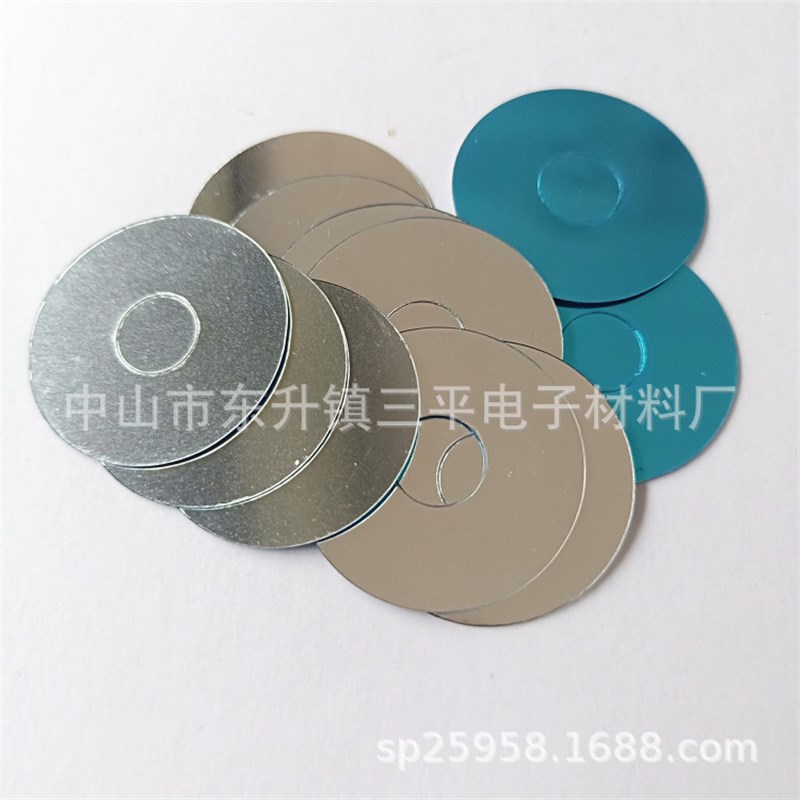 模切成型 各种规格绝缘纸 青稞纸 红刚纸 黑卡纸 等X等工业绝缘纸