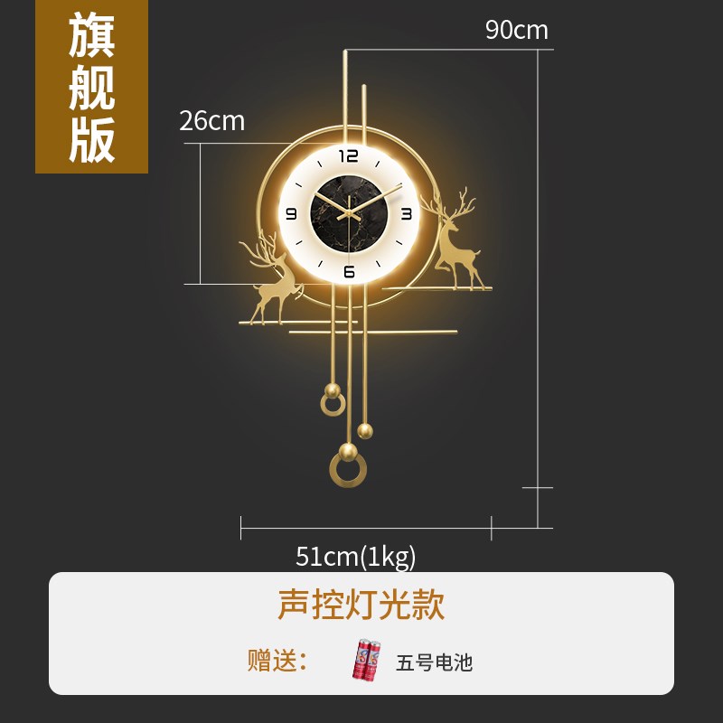 2024b新款创意轻奢高档钟表挂钟现代简约大气客厅静音挂表时钟挂