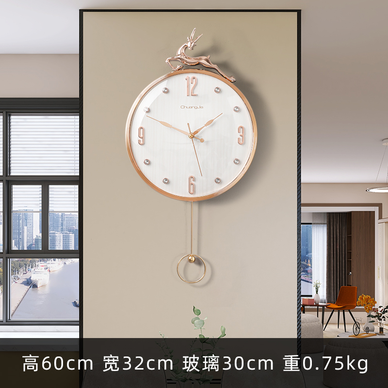 现代轻奢大气挂钟创意简约r家用客厅挂墙钟表时尚2021新款网红时
