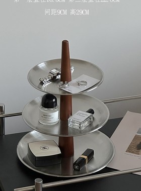 多层铁艺托盘首饰小杂物收纳盘钥匙收纳玄关摆件桌面Y置物架装饰