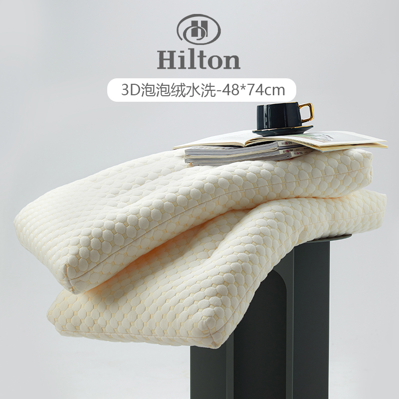 泡泡绒枕头低枕矮枕软枕家用宿舍单人G护颈枕整头枕芯男生一对拍2