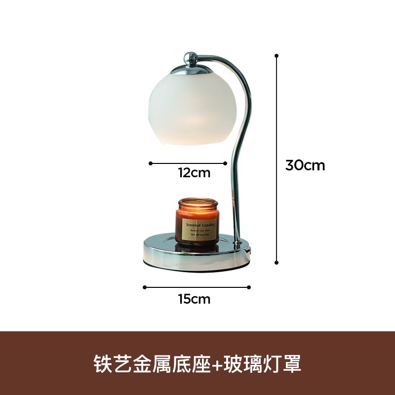奶油风香薰融蜡h灯马吉拉梅森香薰灯韩风摆件生日送礼礼物床头台
