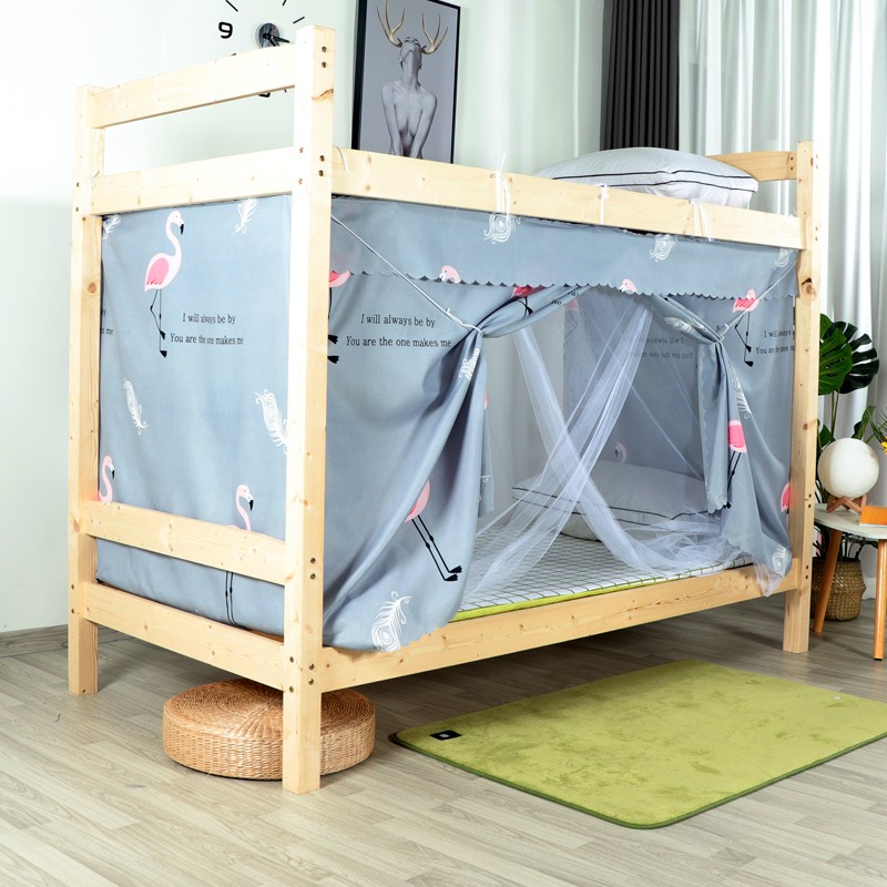 宿舍床帘b蚊帐一体式学生上铺下铺男生少女寝室遮光床幔防尘全封