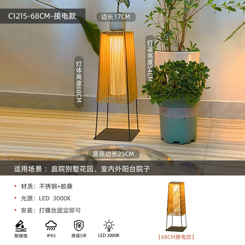 露台灯落地灯花园k灯家用庭院灯太阳能户外灯日式草坪灯阳台氛围