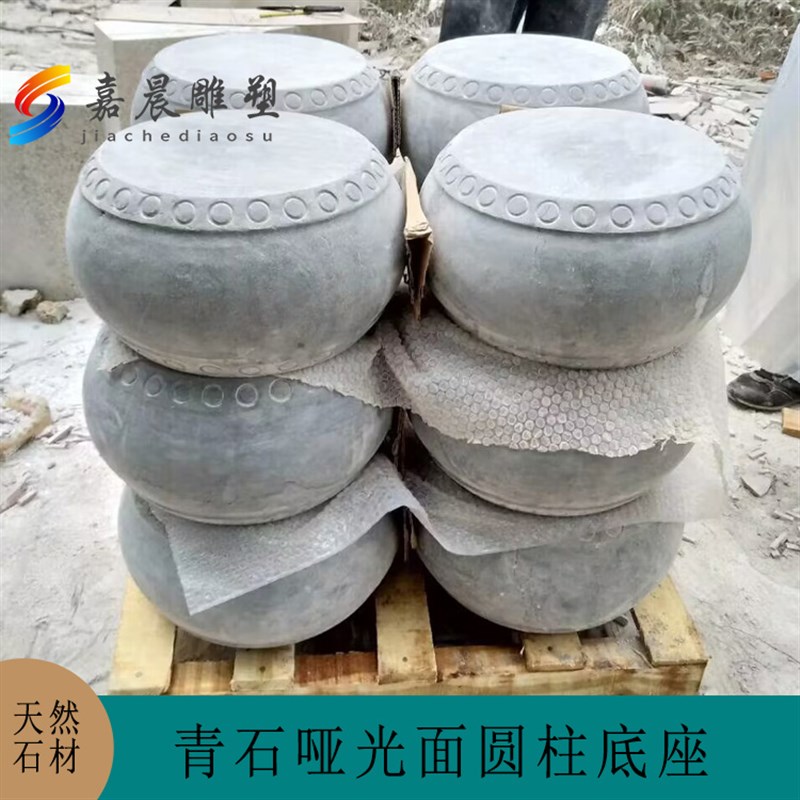花岗岩柱墩石柱础石空心大理石柱脚底座圆石墩包水泥柱.基柱顶石