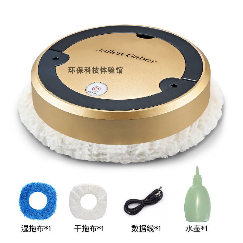 免洗布新款c全自动智能扫地拖地式机器人洗地干擦湿拖静音超薄家