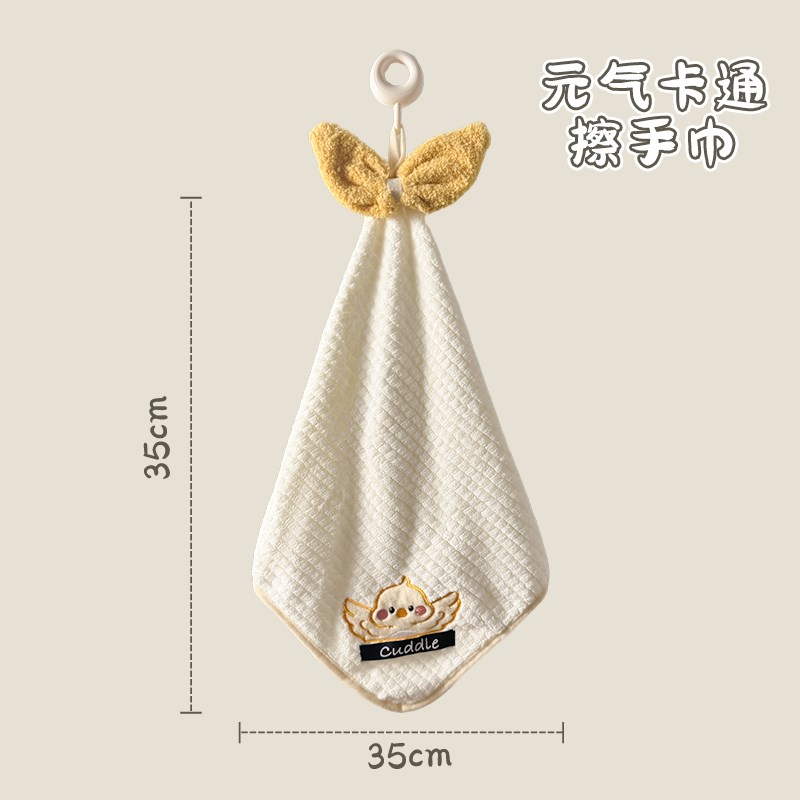 擦手巾挂式可爱超强吸水布厨房卫生间浴I室专用速干加厚毛巾搽手
