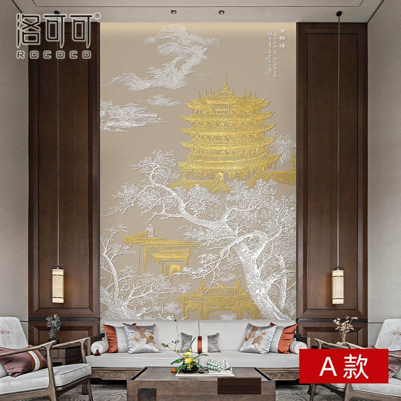 2025新中式山水墙纸背景墙壁纸别墅客H厅挑高楼阁建筑壁布玄关墙