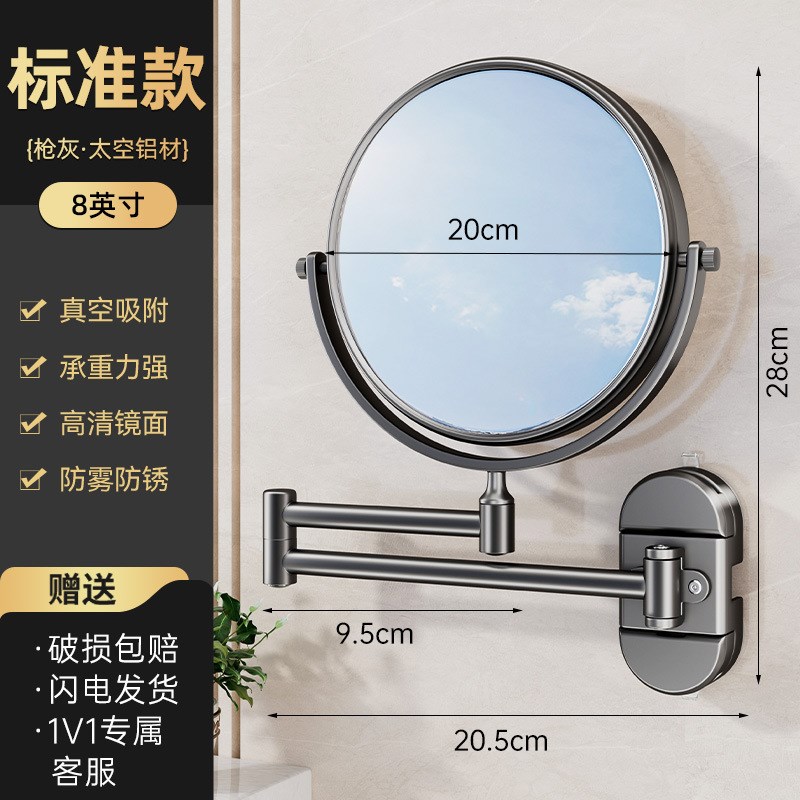 吸盘化妆镜酒店免打孔带r灯折叠壁挂梳妆镜卫生间浴室可调节美容