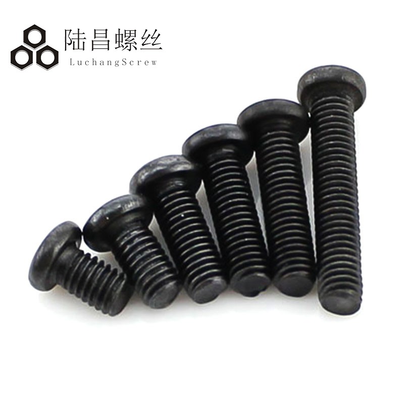 包邮 PM黑色 半圆头螺丝 黑色十字螺丝 盘头机牙螺钉 SM1.2 M1.4