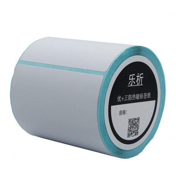 乐析100200三防热敏纸不干胶标签纸100*200mm200张条码标签打印纸,办公设备/耗材/相关服务,标签打印纸/条码纸,淘宝优惠券,粉丝福利购,淘宝优惠卷